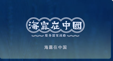 老子有钱lzyq88在中国