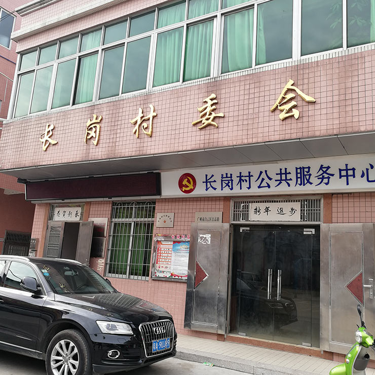 老子有钱lzyq88(中国)有限公司