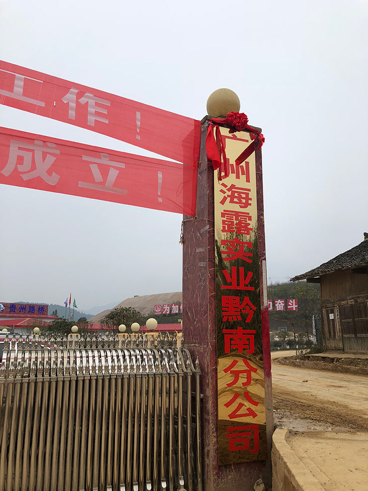 老子有钱lzyq88(中国)有限公司