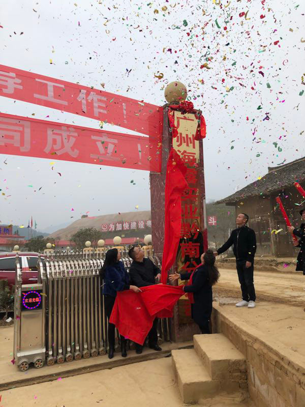 老子有钱lzyq88(中国)有限公司