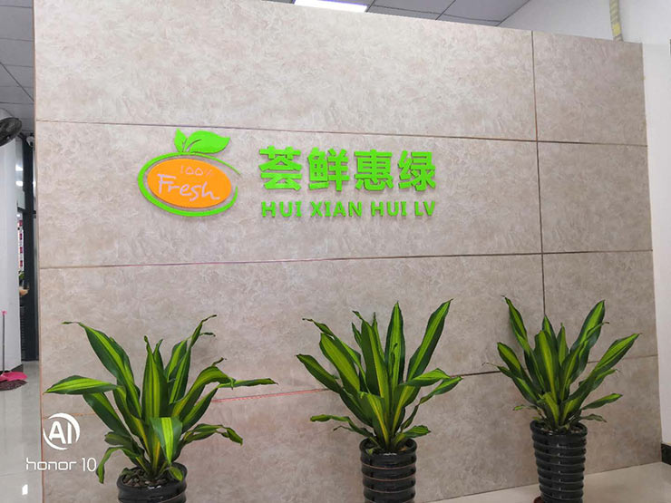 老子有钱lzyq88(中国)有限公司