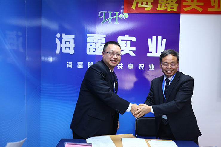 老子有钱lzyq88(中国)有限公司