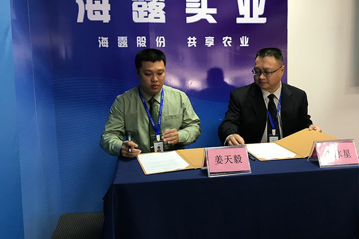 老子有钱lzyq88(中国)有限公司