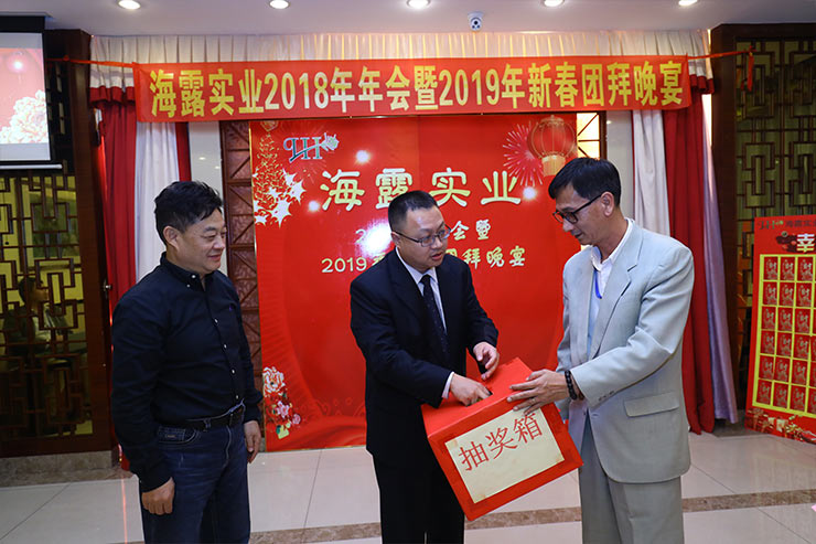 老子有钱lzyq88(中国)有限公司