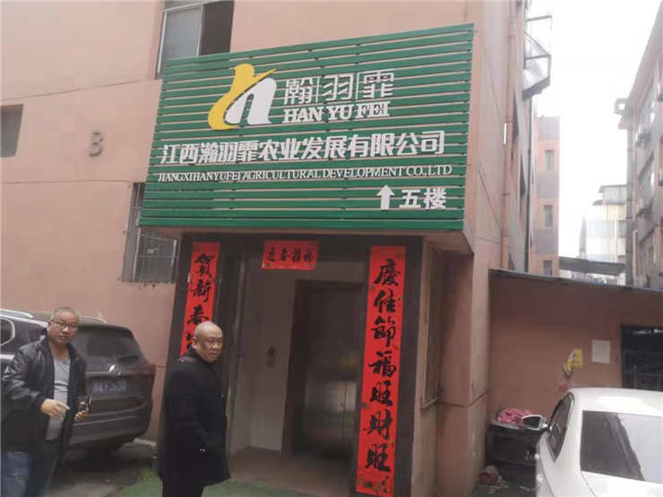 老子有钱lzyq88(中国)有限公司