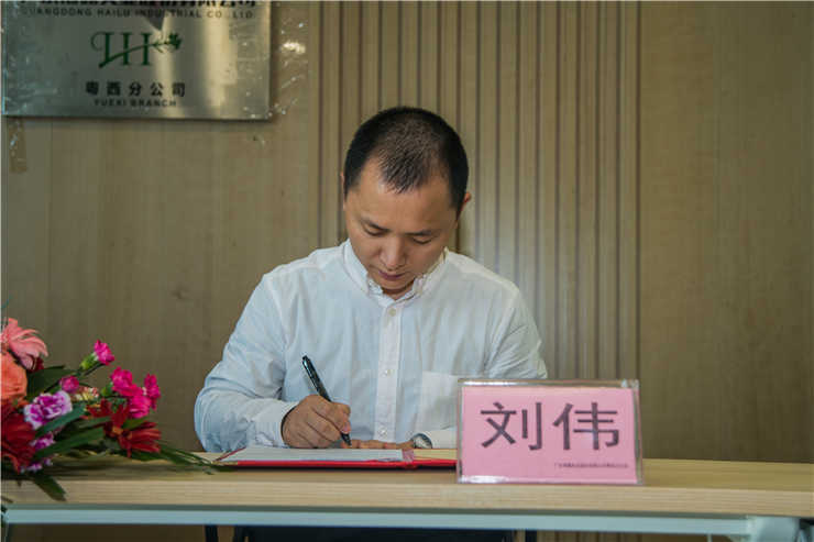 老子有钱lzyq88(中国)有限公司