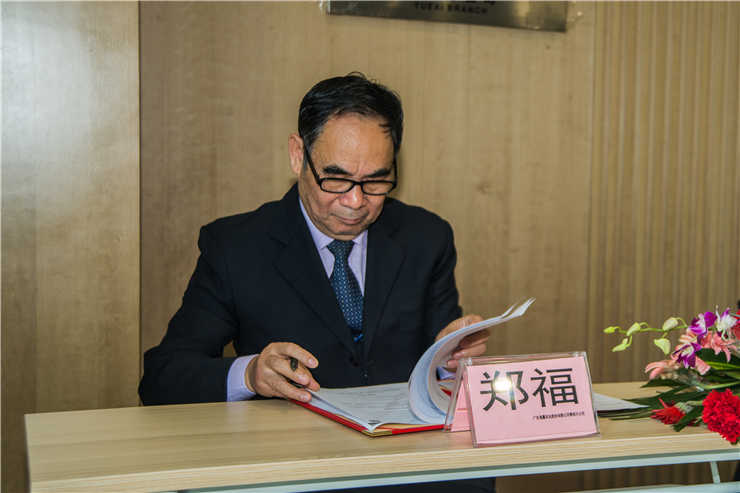 老子有钱lzyq88(中国)有限公司