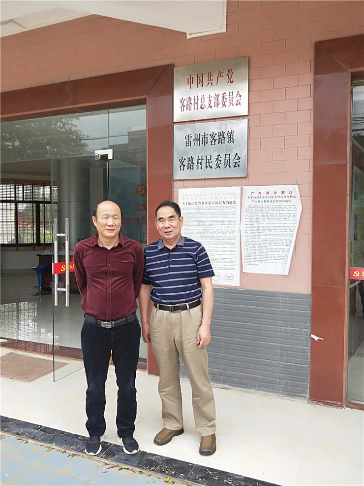 老子有钱lzyq88(中国)有限公司