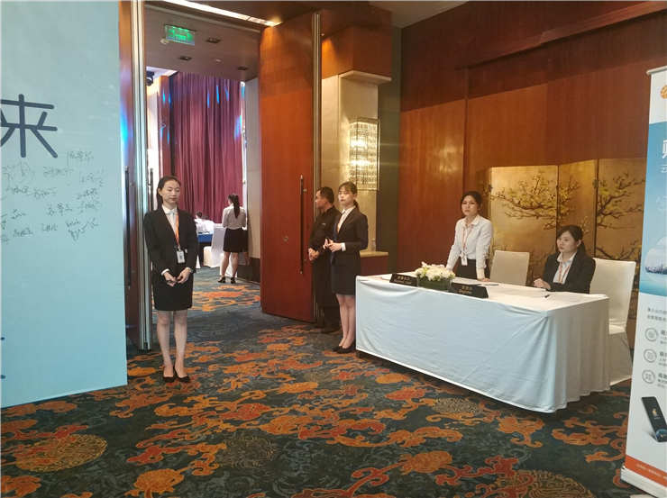 老子有钱lzyq88(中国)有限公司