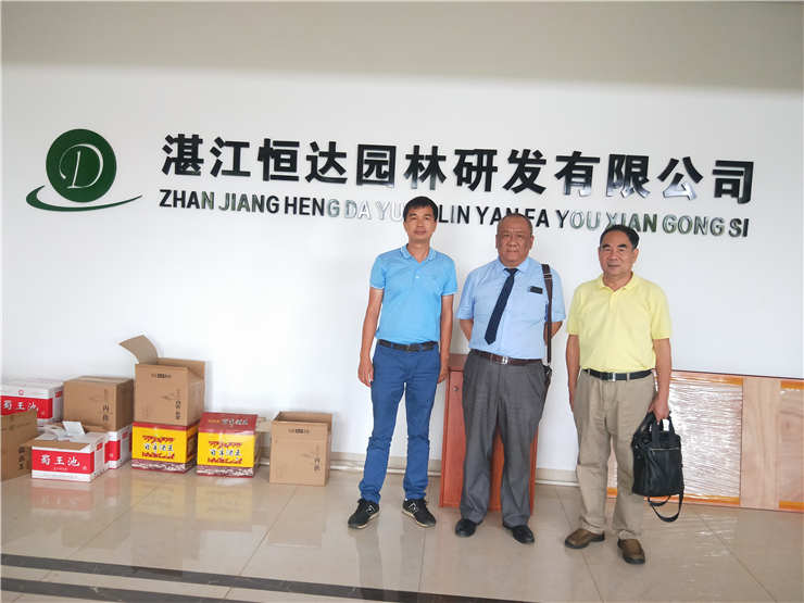 老子有钱lzyq88(中国)有限公司