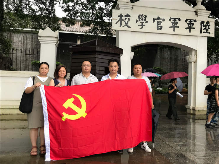 老子有钱lzyq88(中国)有限公司