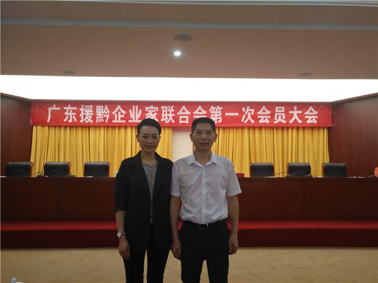 老子有钱lzyq88(中国)有限公司