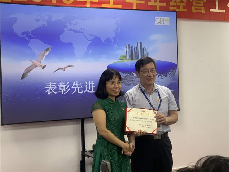 老子有钱lzyq88(中国)有限公司