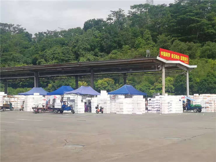 老子有钱lzyq88(中国)有限公司