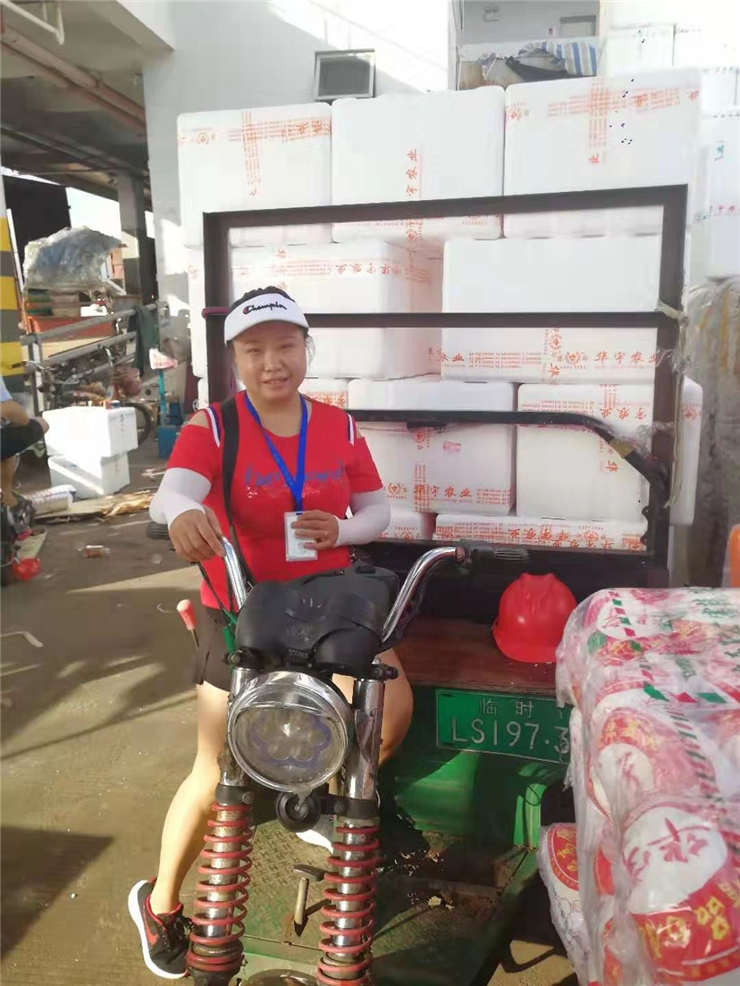 老子有钱lzyq88(中国)有限公司