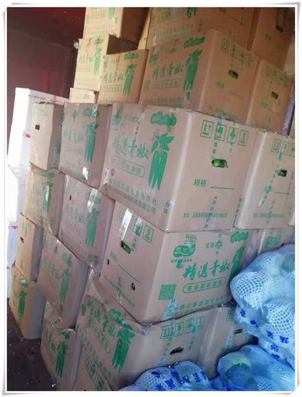 老子有钱lzyq88(中国)有限公司