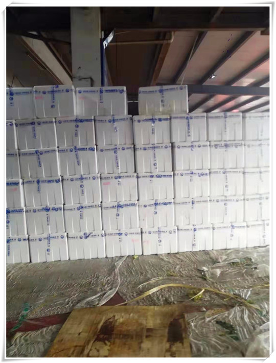 老子有钱lzyq88(中国)有限公司