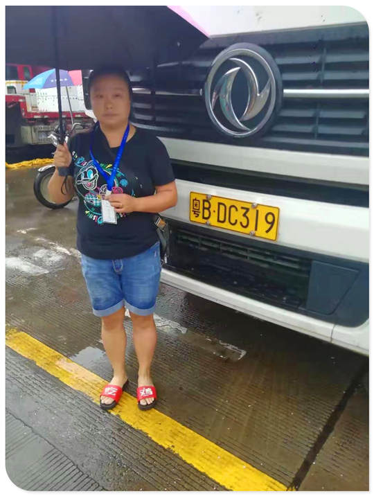 老子有钱lzyq88(中国)有限公司