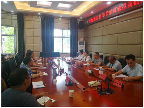 老子有钱lzyq88(中国)有限公司