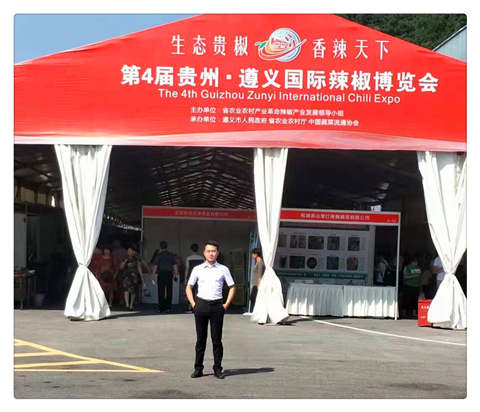 老子有钱lzyq88(中国)有限公司