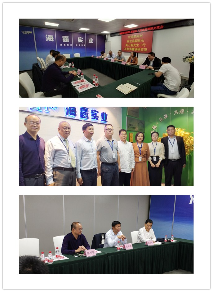 老子有钱lzyq88(中国)有限公司