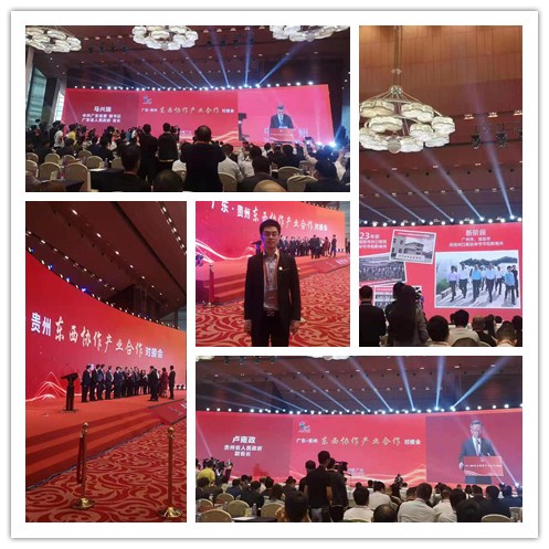 老子有钱lzyq88(中国)有限公司