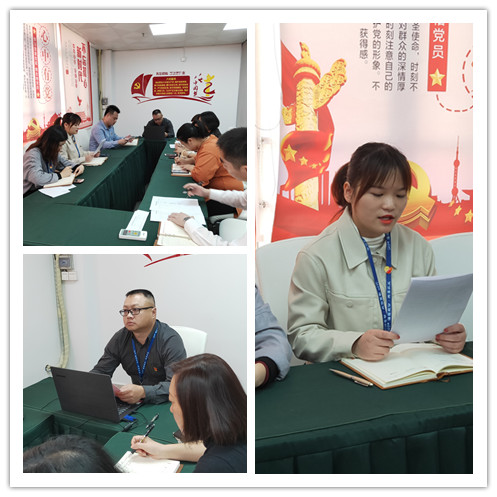 老子有钱lzyq88(中国)有限公司