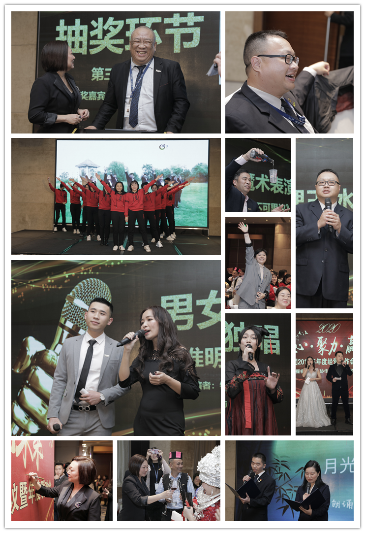 老子有钱lzyq88(中国)有限公司