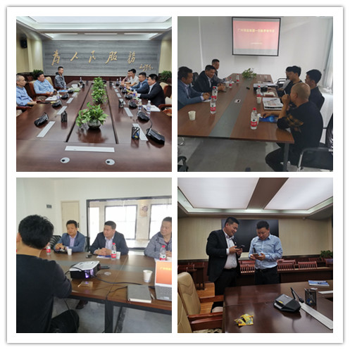 老子有钱lzyq88(中国)有限公司