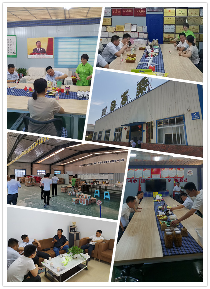 老子有钱lzyq88(中国)有限公司