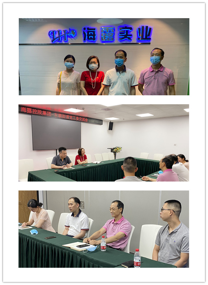 老子有钱lzyq88(中国)有限公司