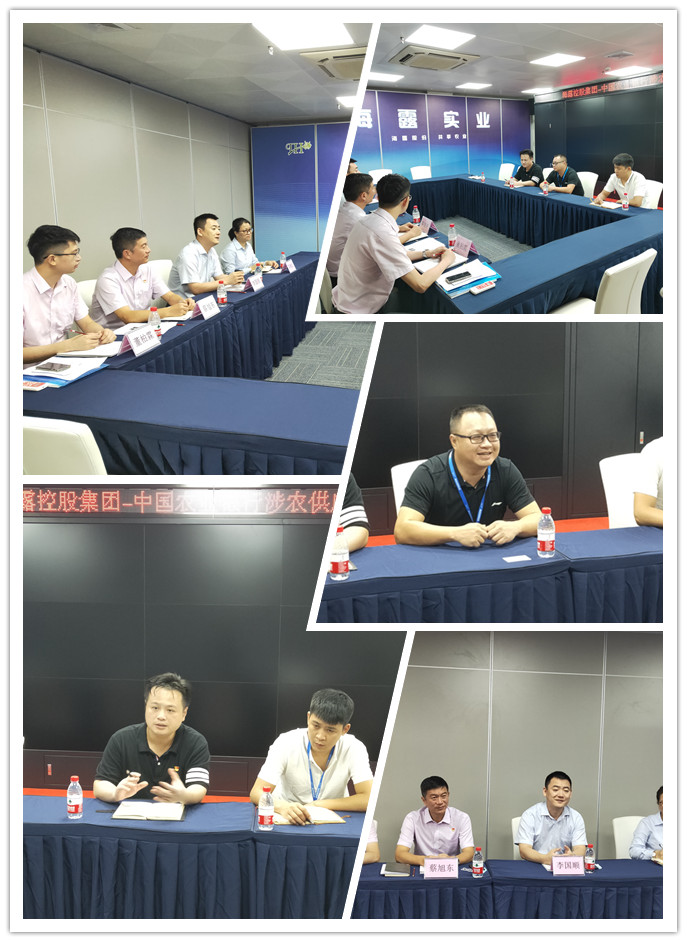 老子有钱lzyq88(中国)有限公司