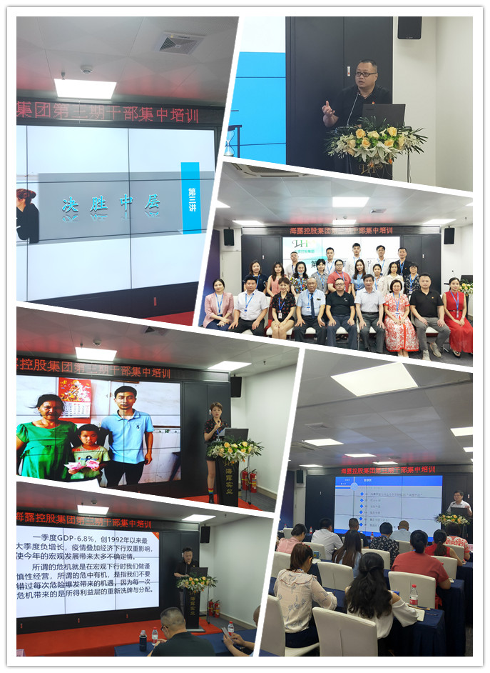 老子有钱lzyq88(中国)有限公司