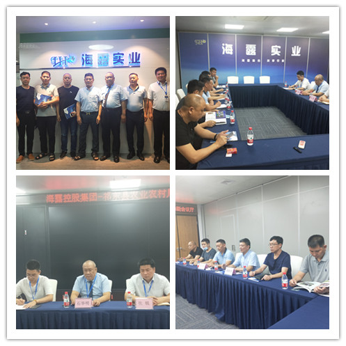 老子有钱lzyq88(中国)有限公司