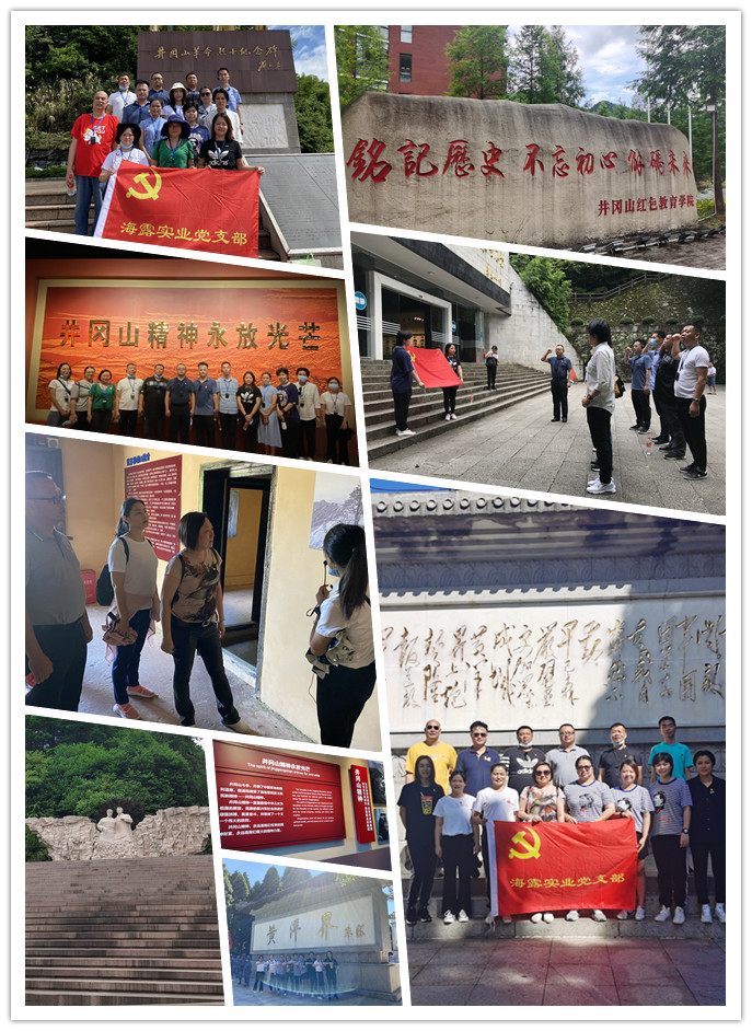 老子有钱lzyq88(中国)有限公司