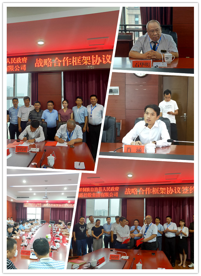 老子有钱lzyq88(中国)有限公司