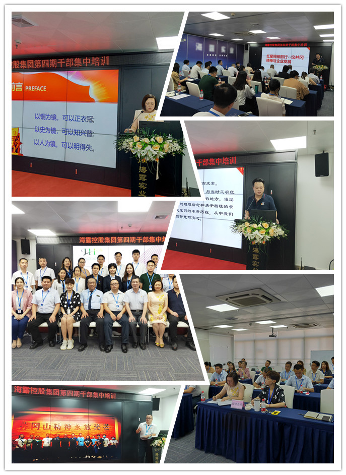 老子有钱lzyq88(中国)有限公司