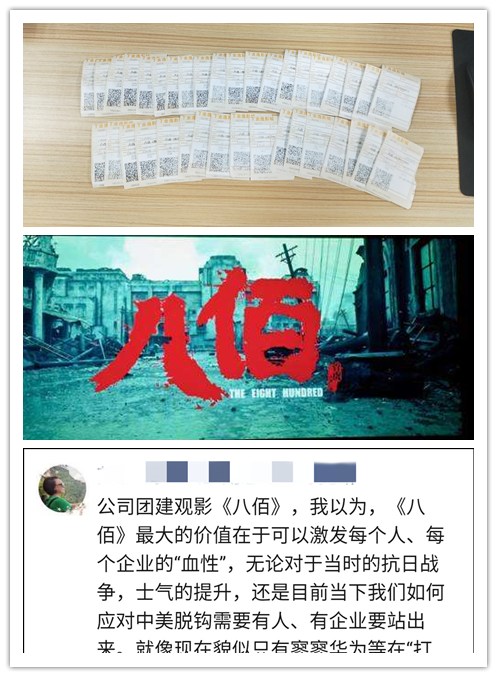 老子有钱lzyq88(中国)有限公司