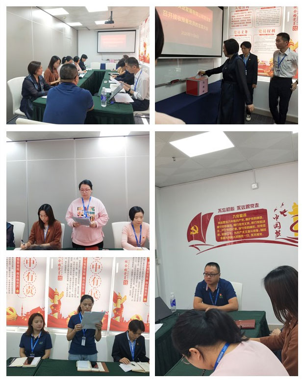 老子有钱lzyq88(中国)有限公司