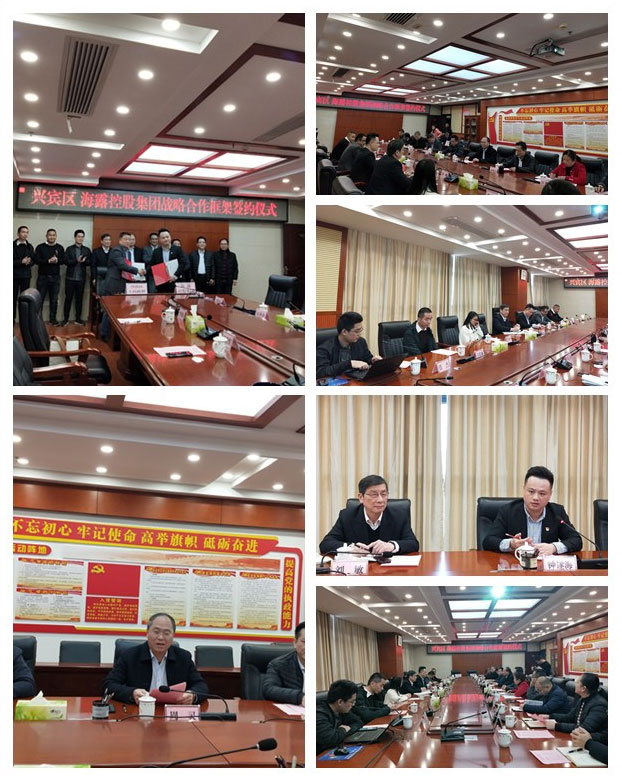 老子有钱lzyq88(中国)有限公司