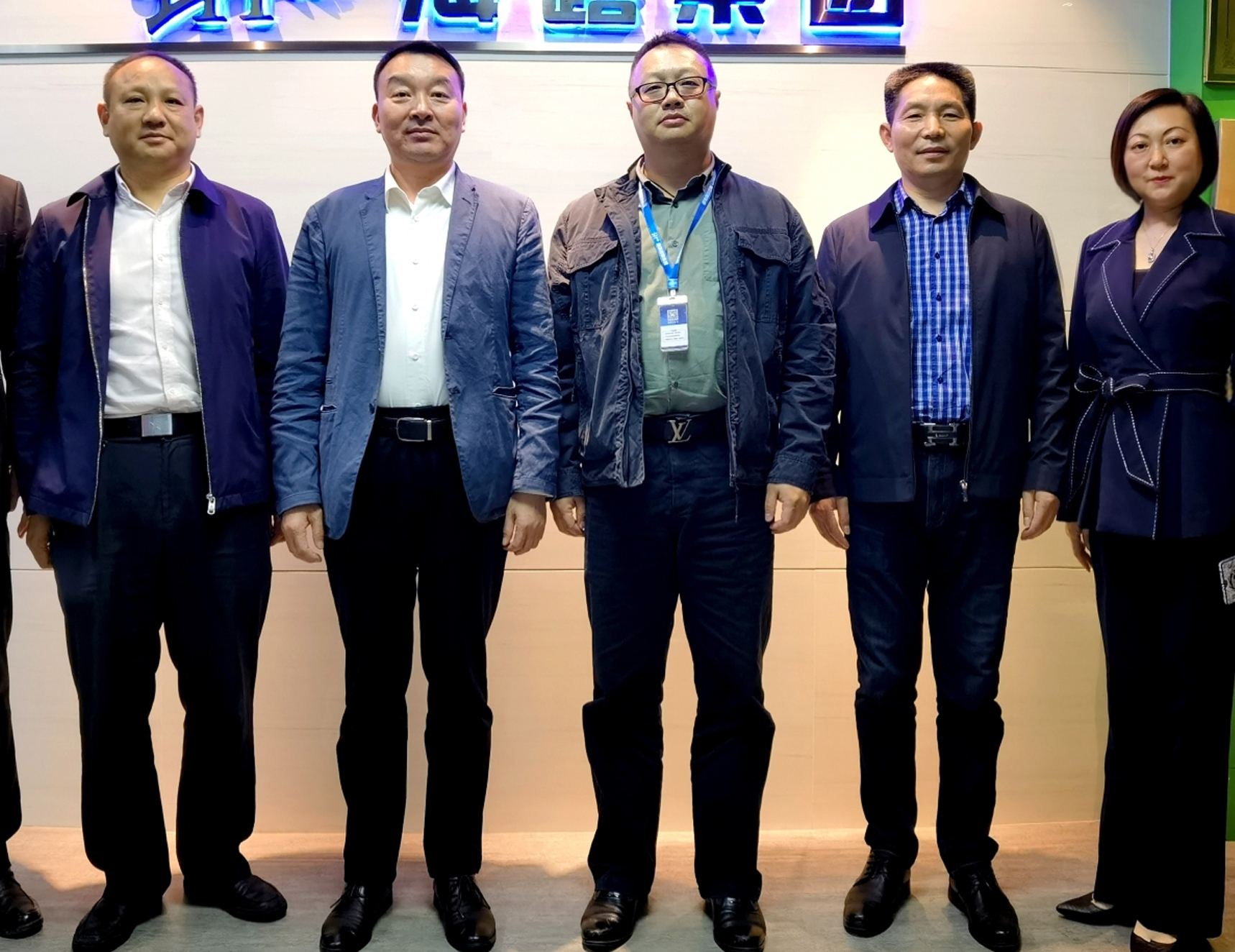 老子有钱lzyq88(中国)有限公司