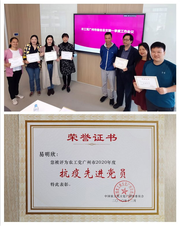 老子有钱lzyq88(中国)有限公司