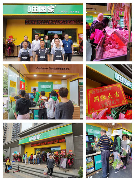 老子有钱lzyq88(中国)有限公司