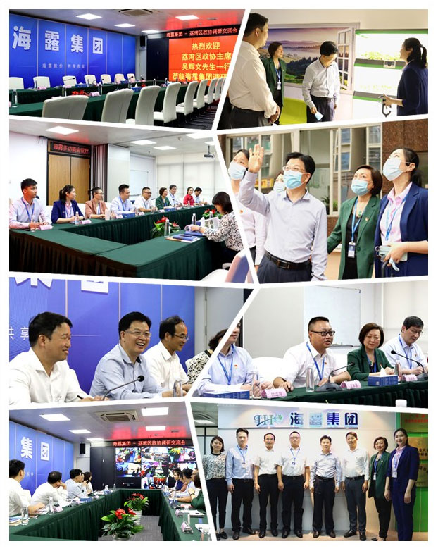 老子有钱lzyq88(中国)有限公司