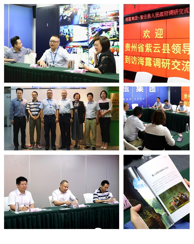 老子有钱lzyq88(中国)有限公司