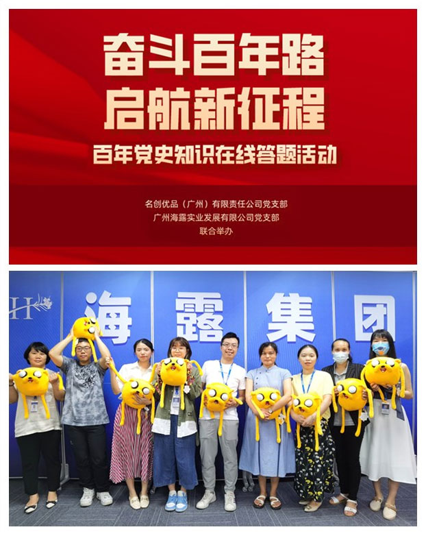 老子有钱lzyq88(中国)有限公司