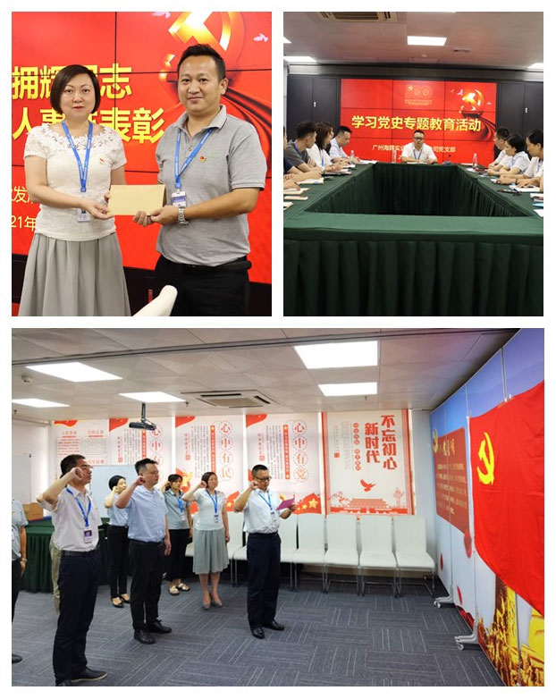 老子有钱lzyq88(中国)有限公司