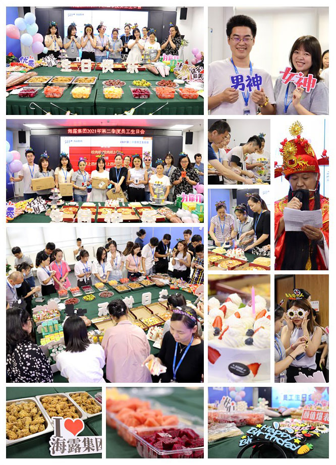 老子有钱lzyq88(中国)有限公司