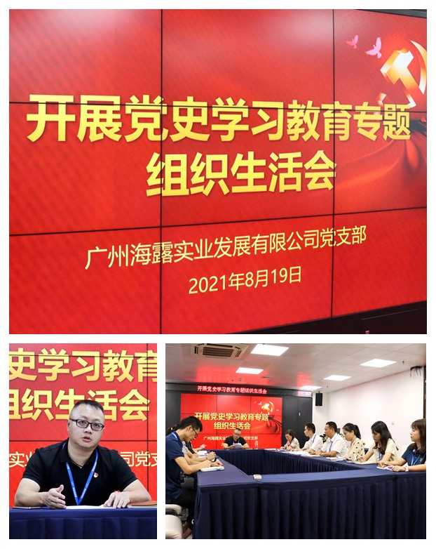 老子有钱lzyq88(中国)有限公司