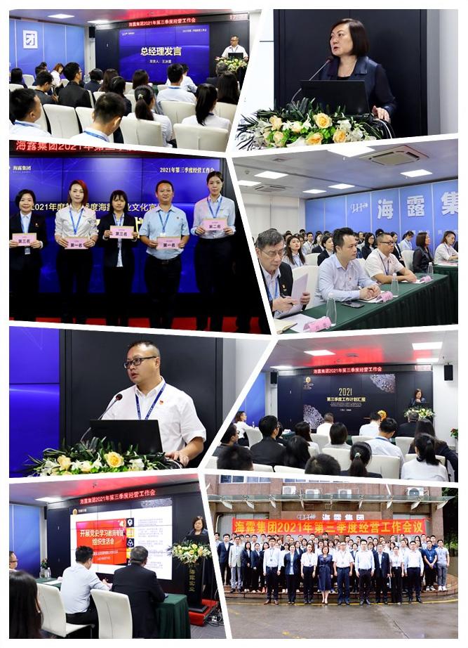 老子有钱lzyq88(中国)有限公司